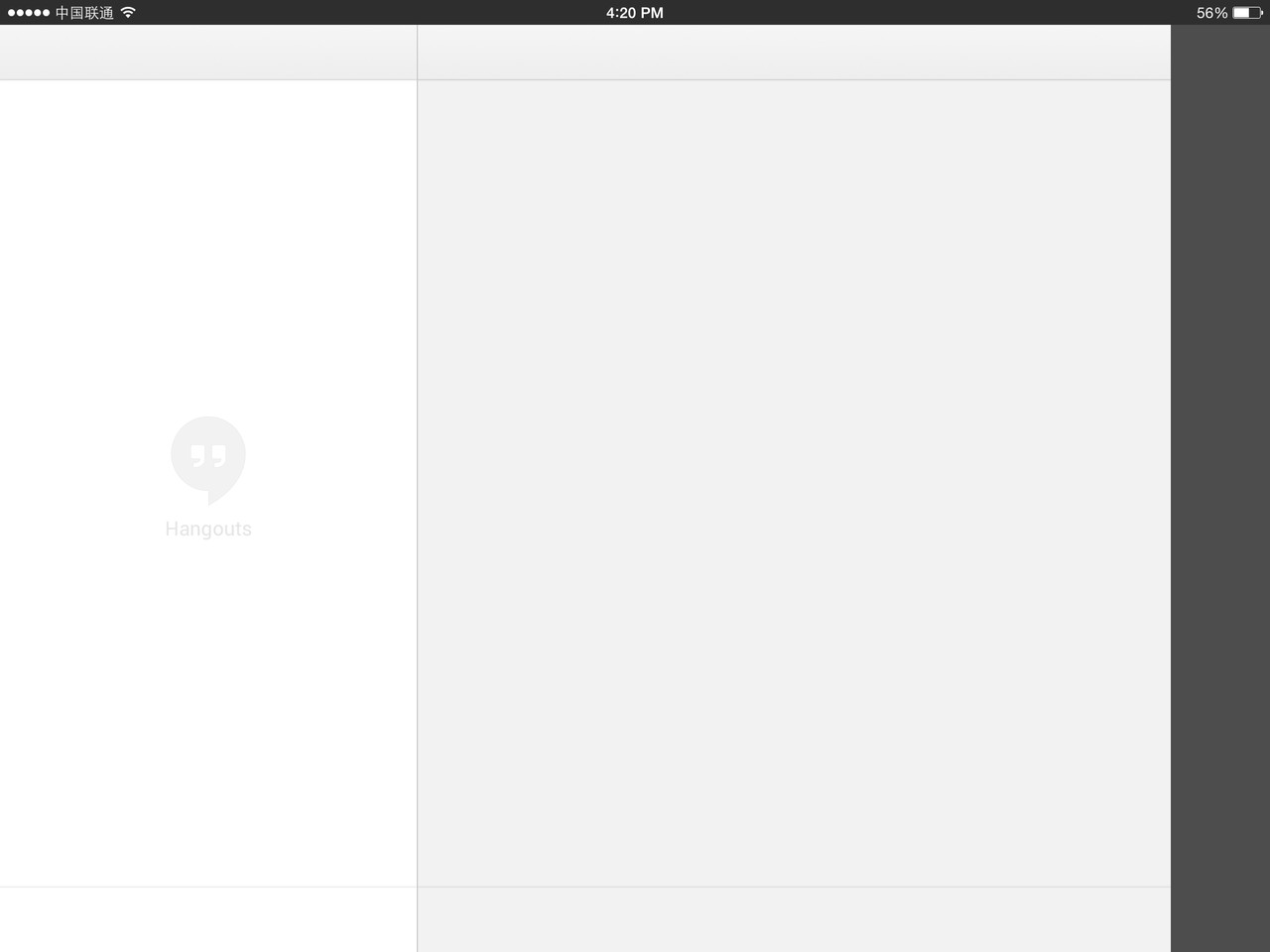 Hangouts Splash