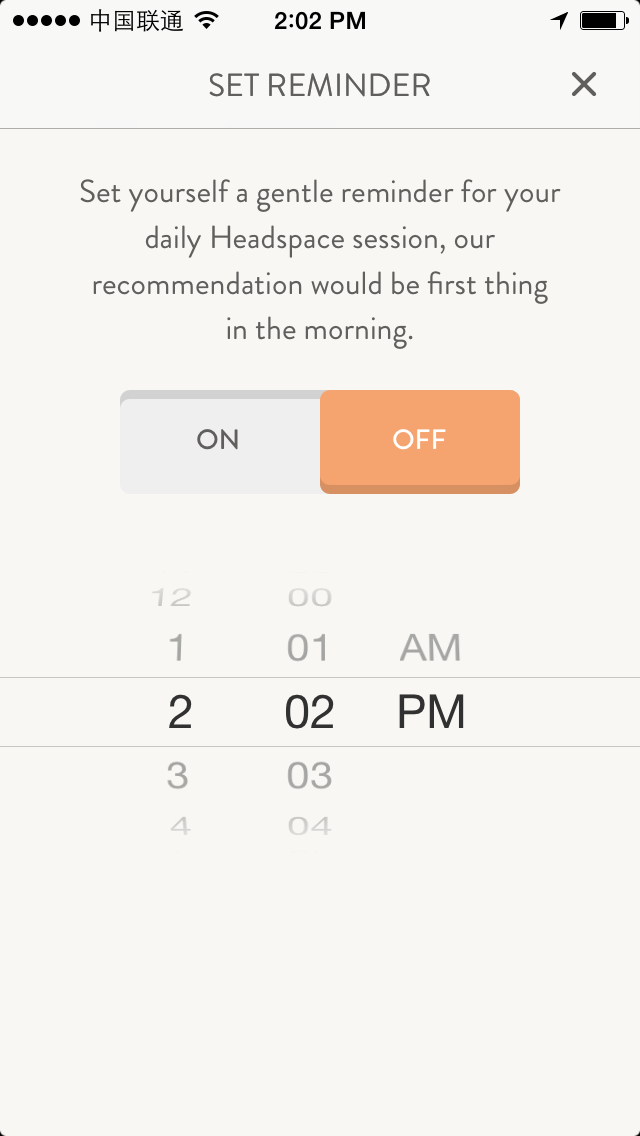 Headspace Set Reminder