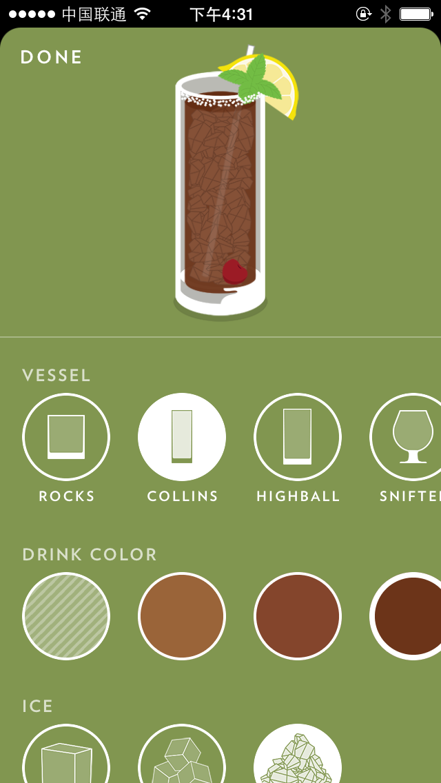Highball Creat 2