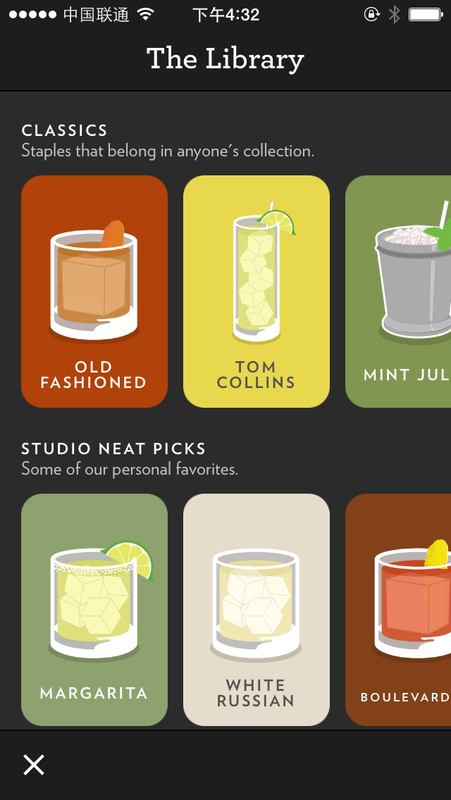 Highball List
