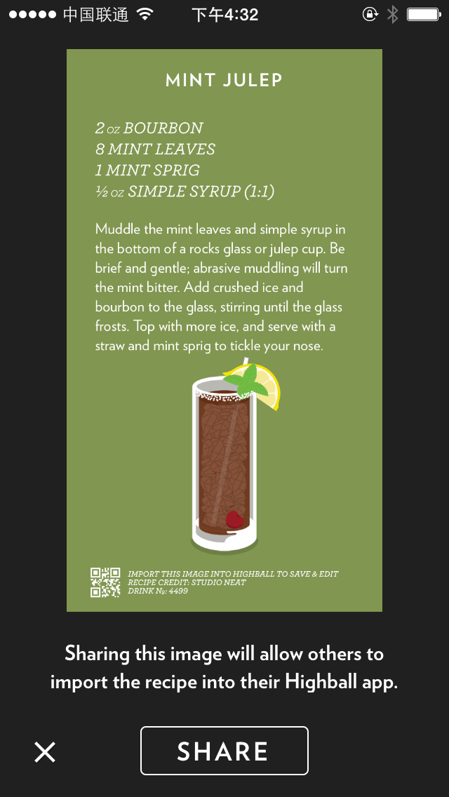Highball Share
