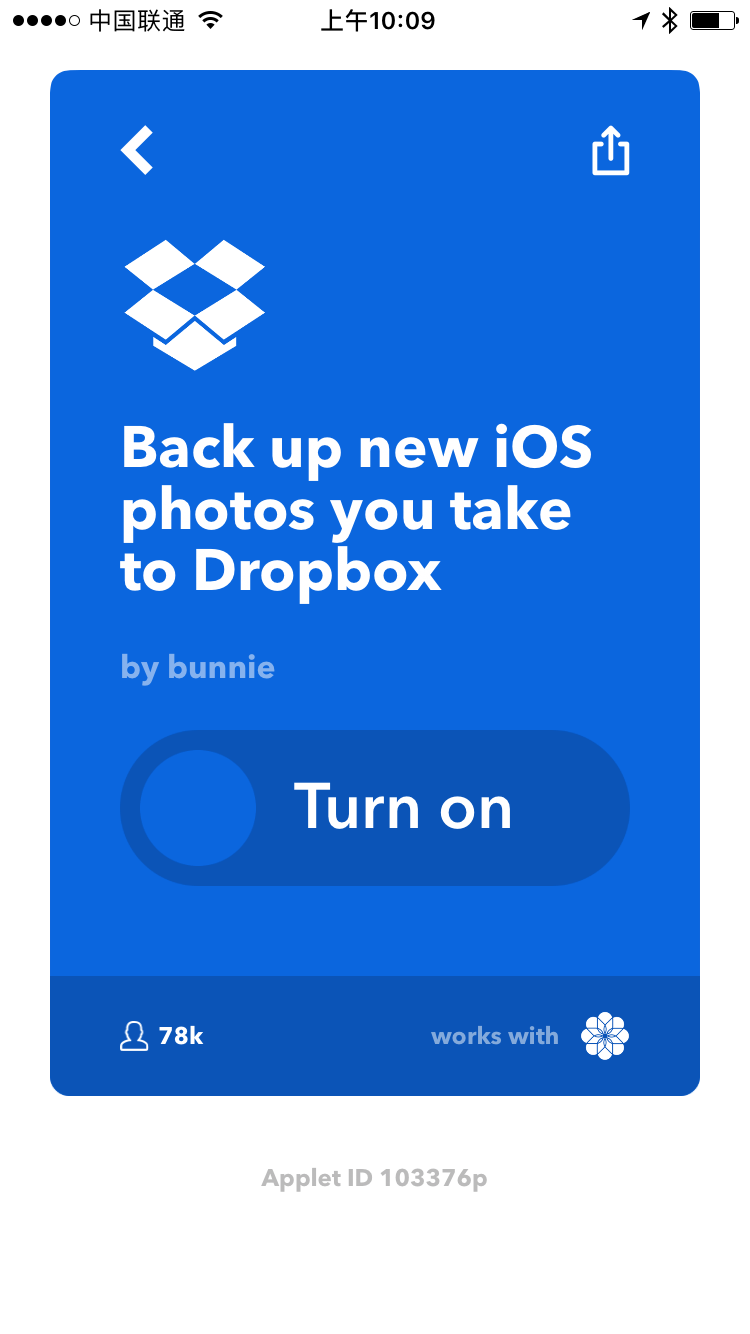 IFTTT 2 Content 2