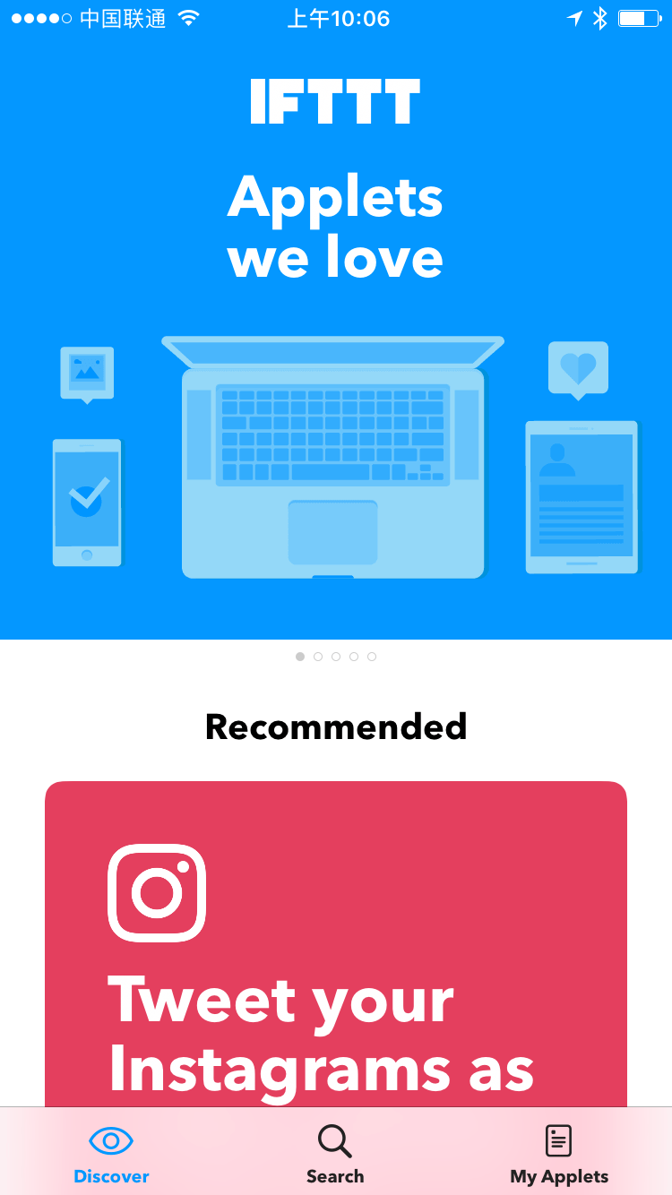 IFTTT 2 Home