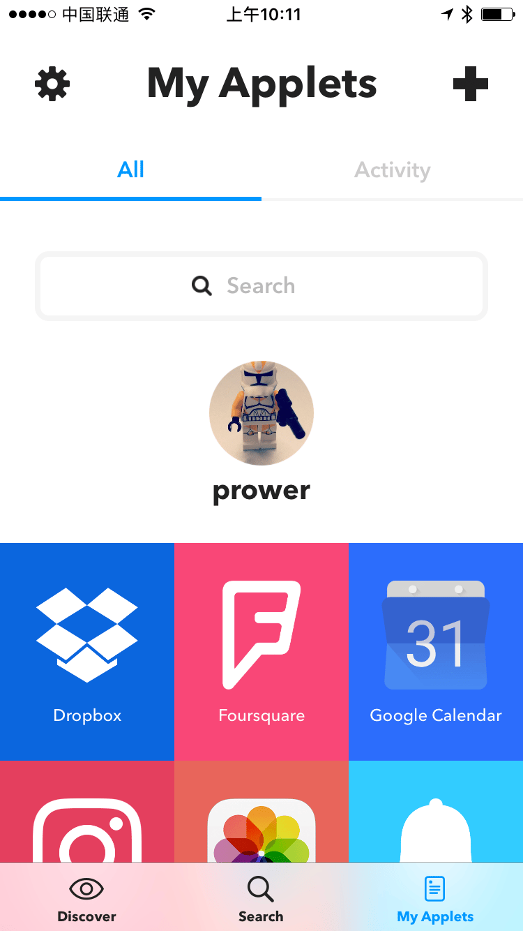IFTTT 2 Profiles