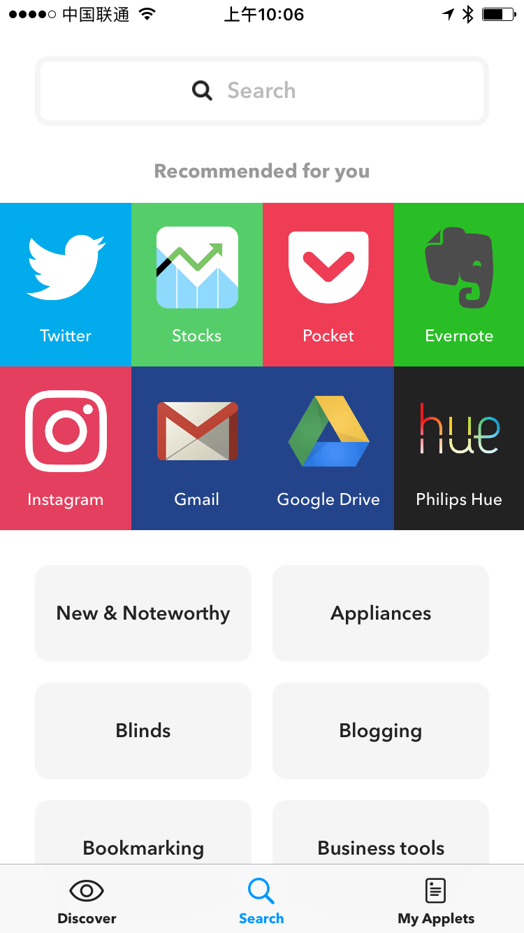 IFTTT 2 Search
