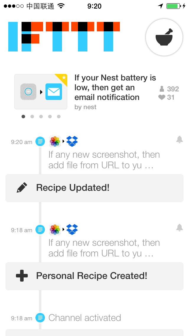 IFTTT Home