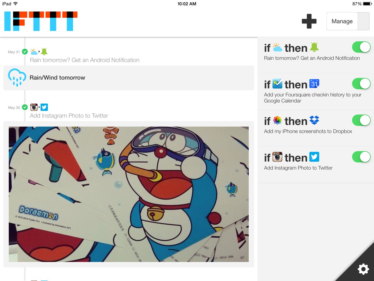 IFTTT Manage