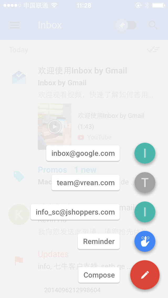 Inbox Creat