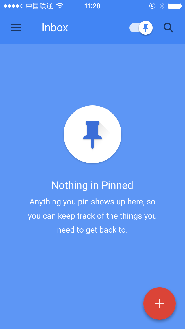 Inbox Empty