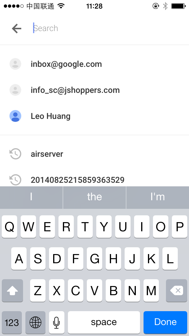 Inbox Search