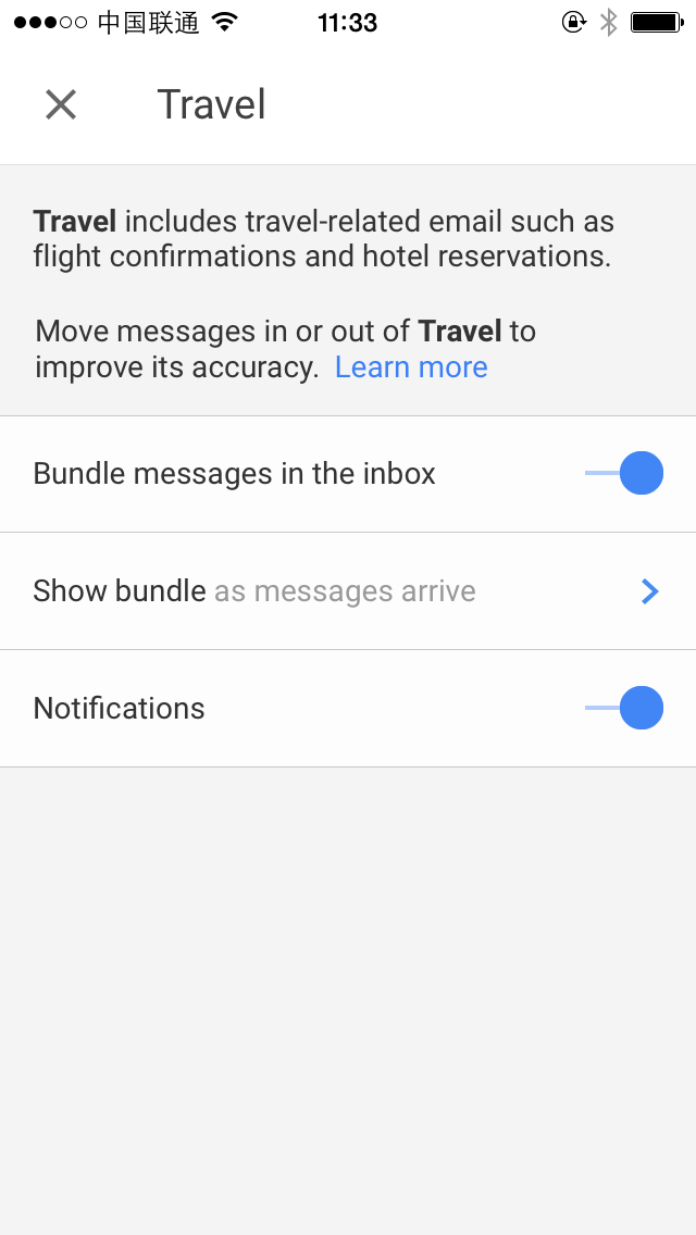Inbox Setting