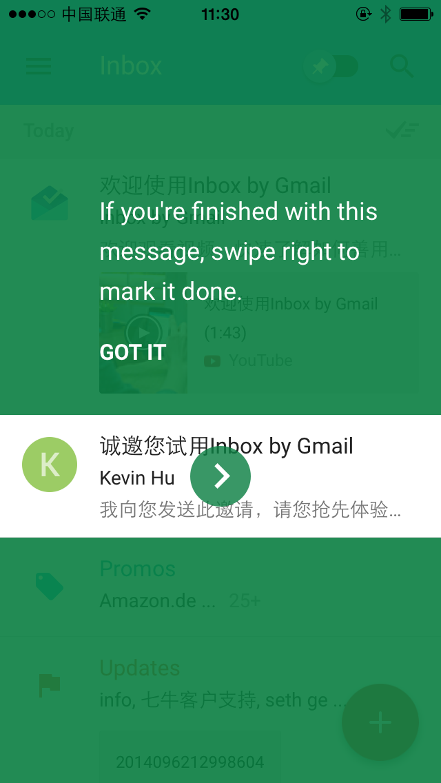 Inbox Tips
