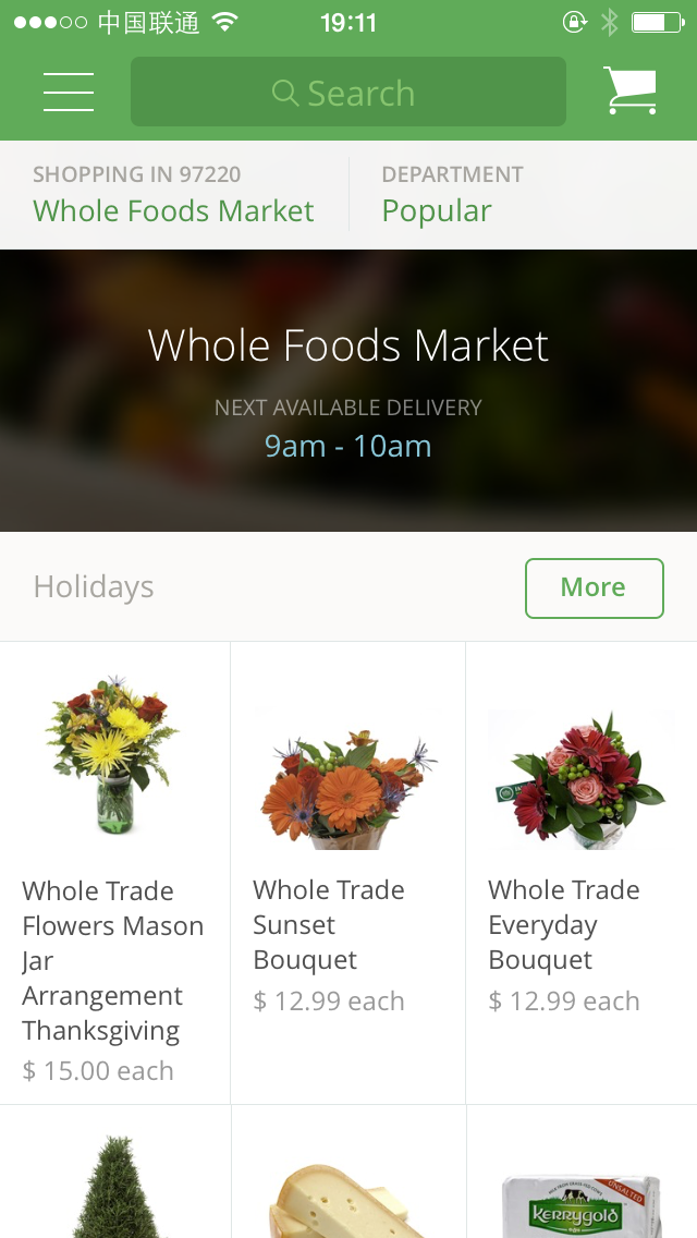 Instacart Home
