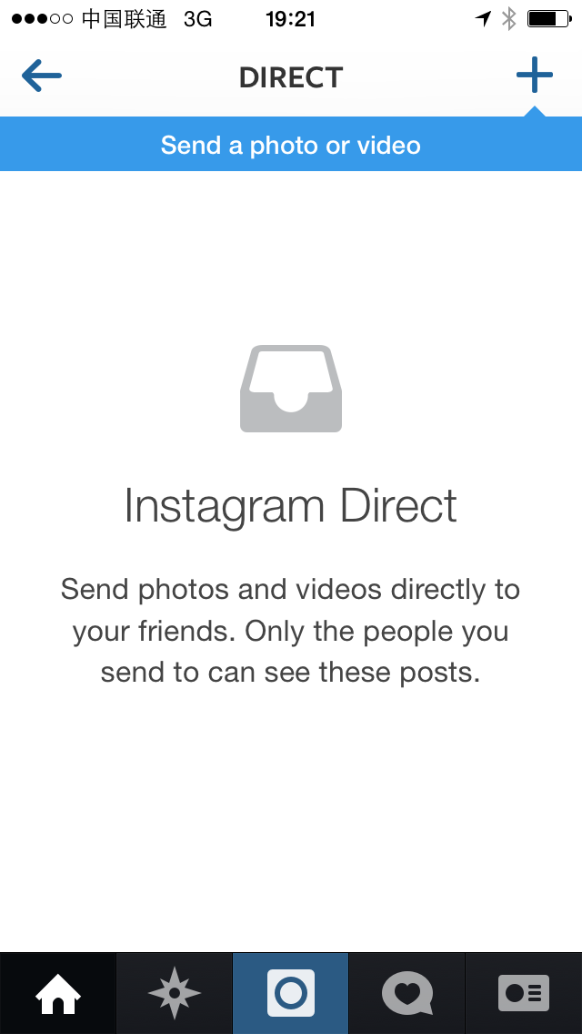 Instagram Direct
