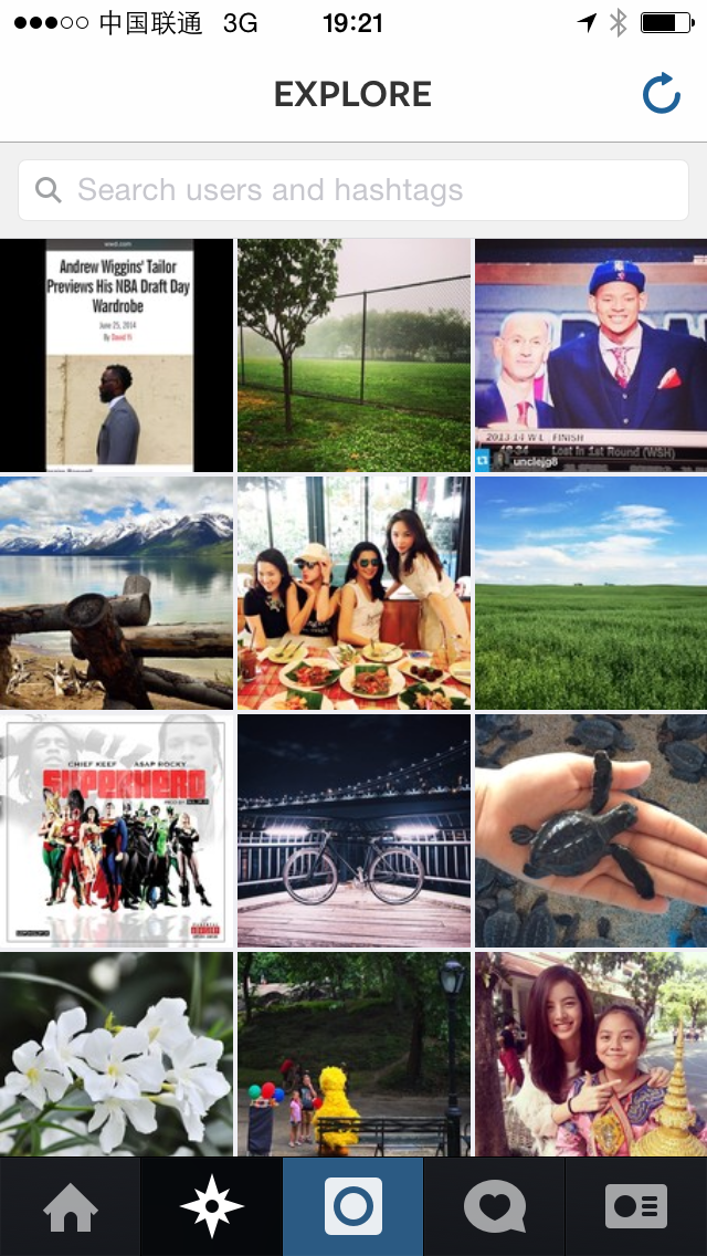 Instagram Explore
