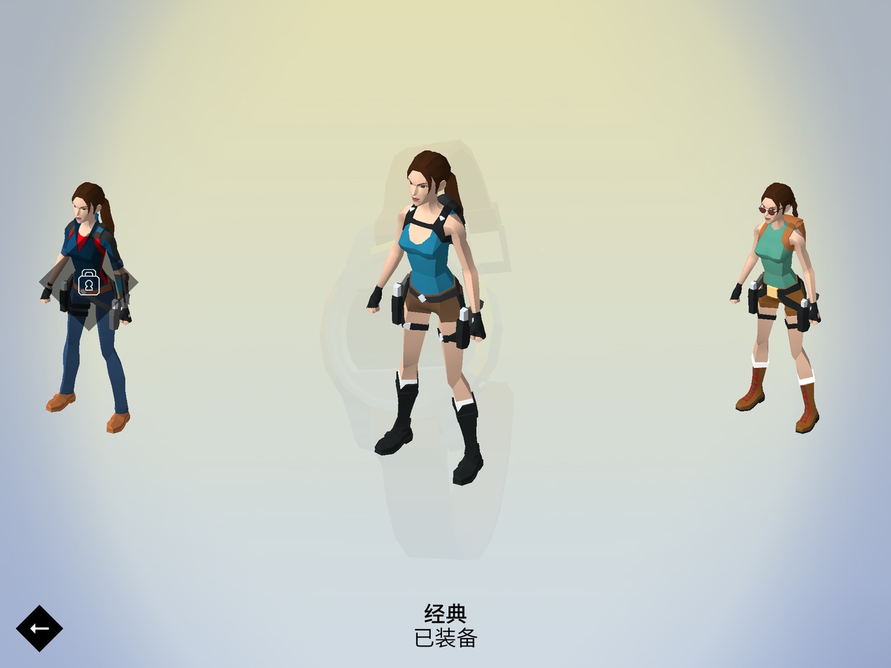 Lara Croft GO Select