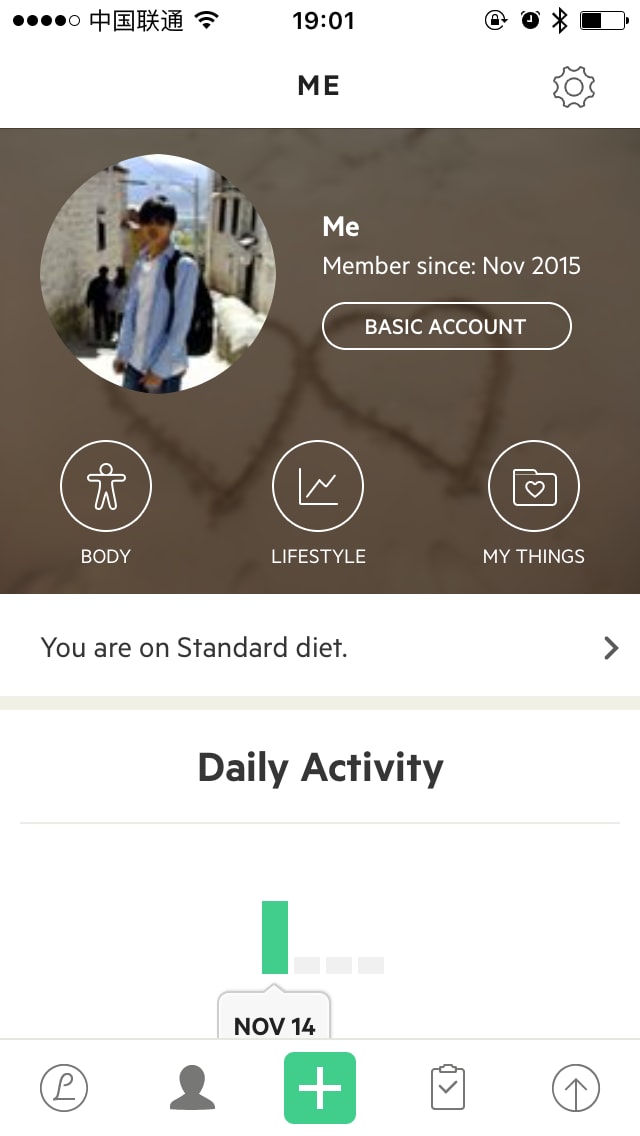 Lifesum Profile