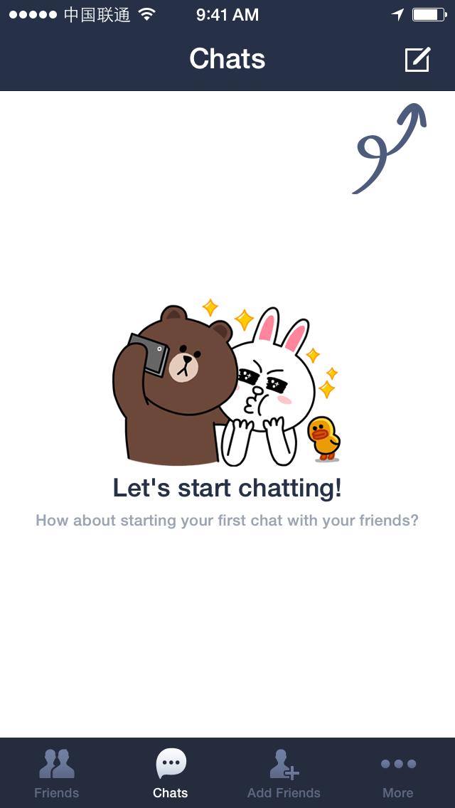 Line Chat Empty
