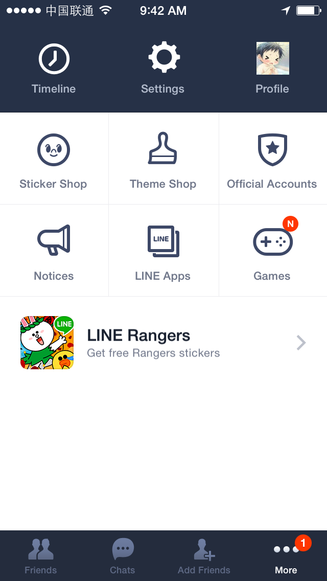 Line More