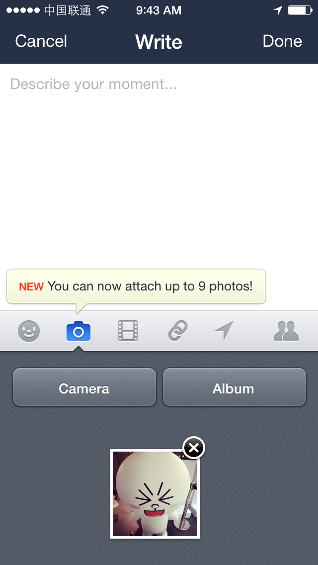 Line Post