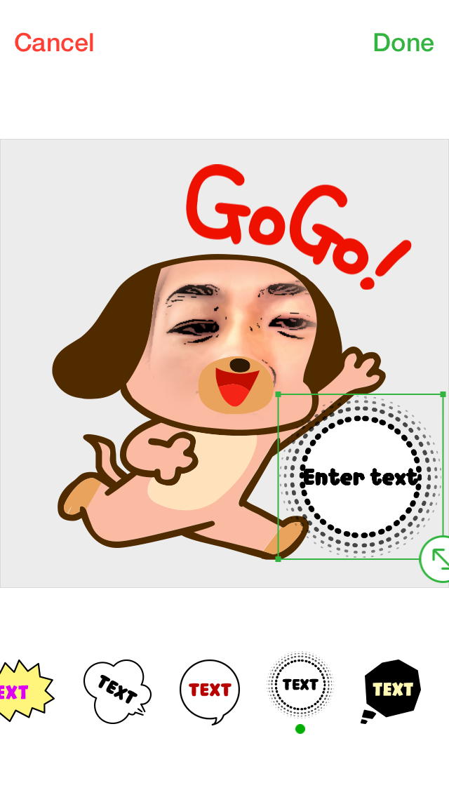 Line Selfie Sticker Line Selfie Text