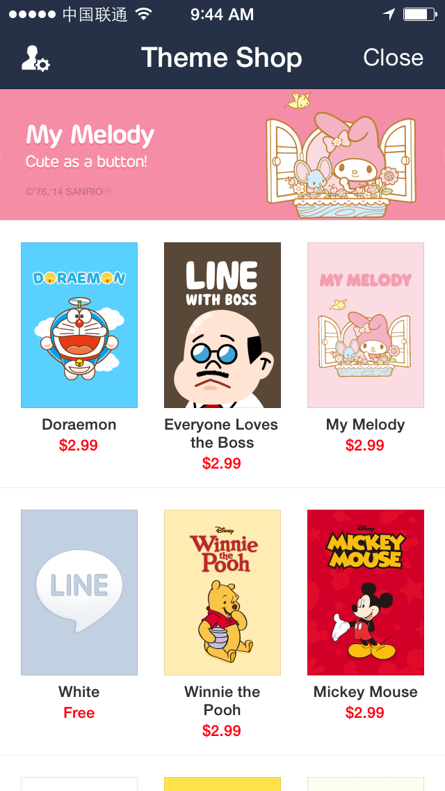 Line Shop