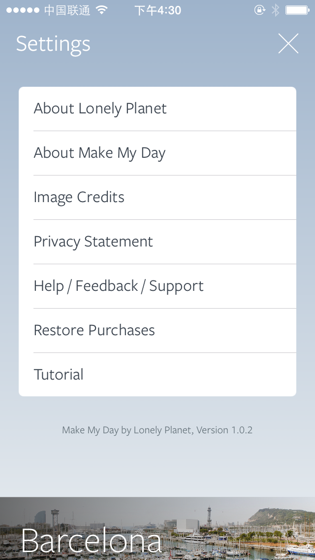 Make My Day Menu
