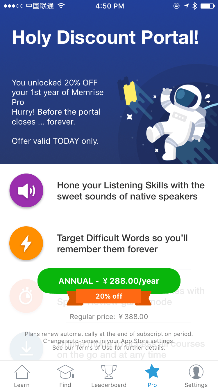 Memrise Pro