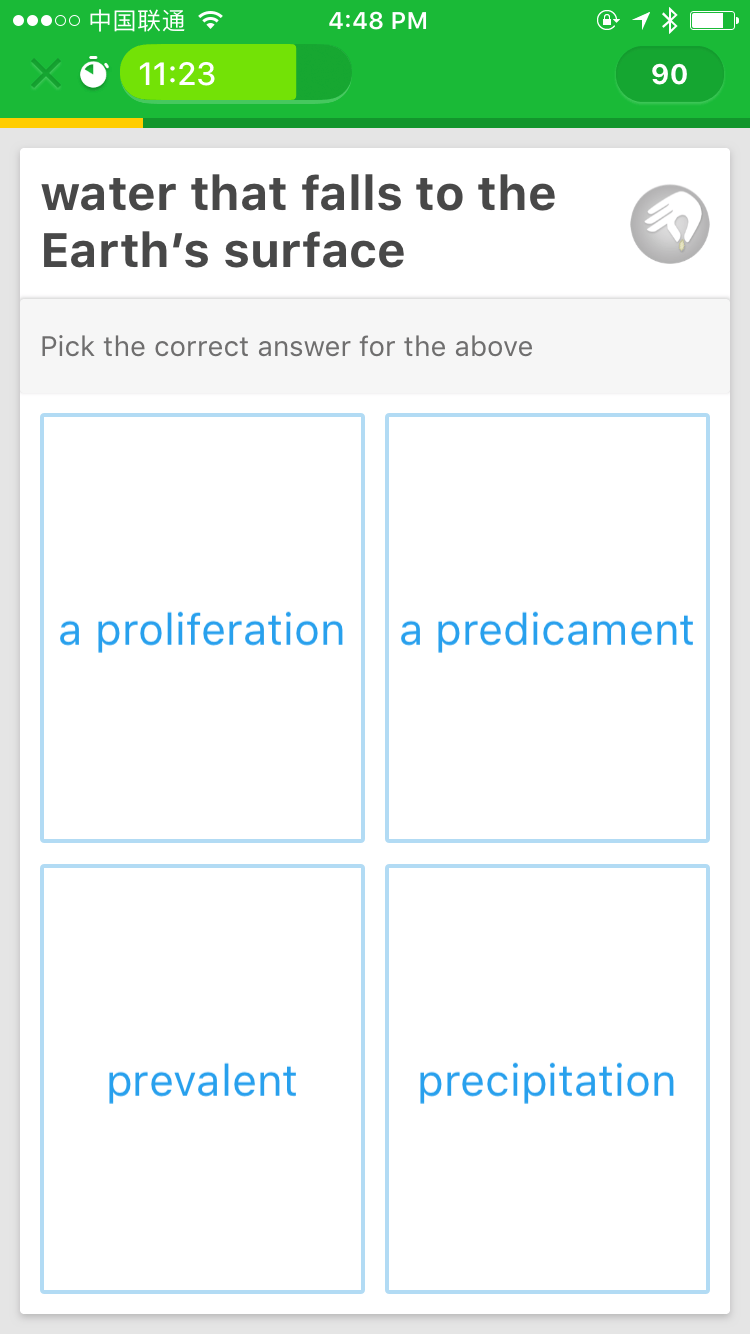 Memrise Question 2