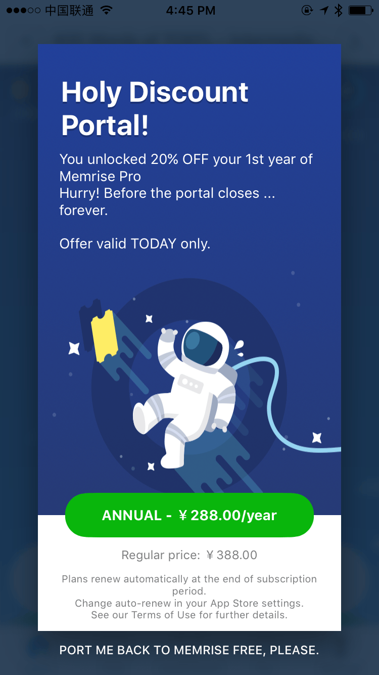 Memrise Unlock