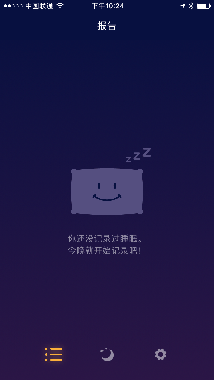 MengHua Empty