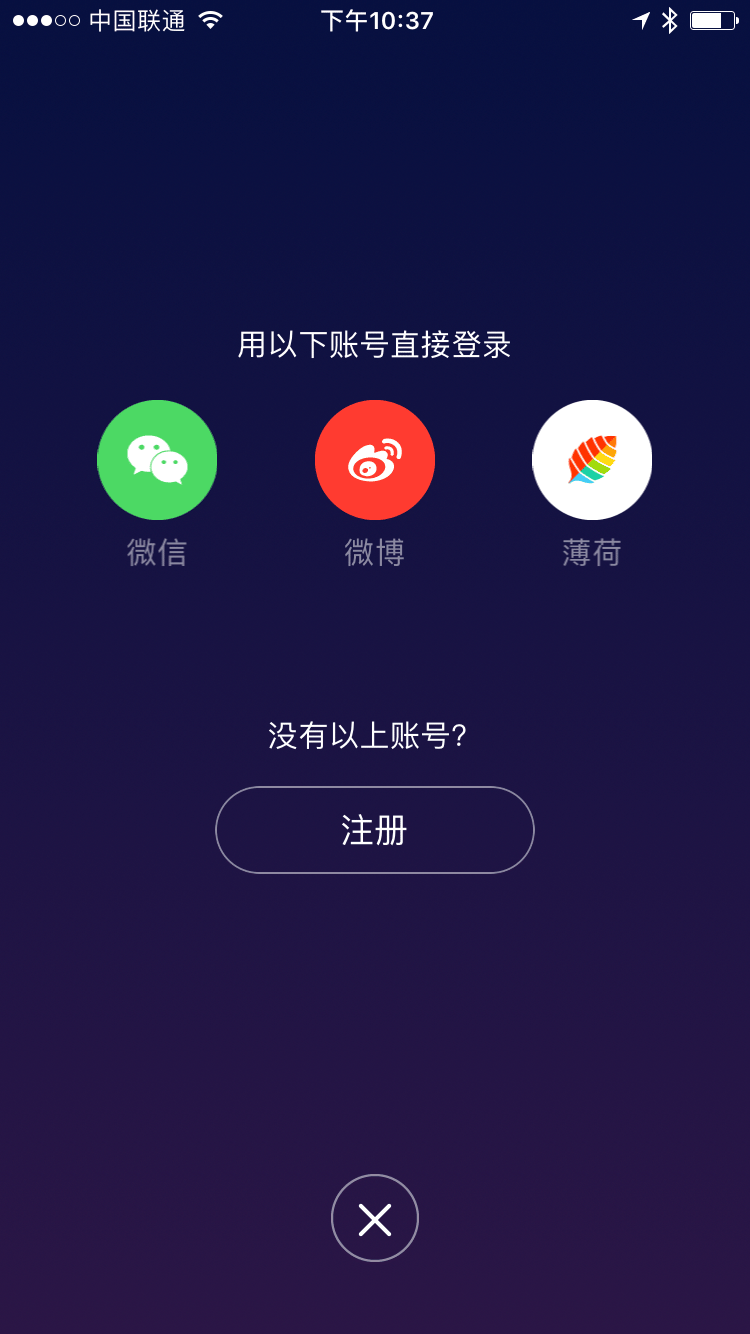 MengHua Login
