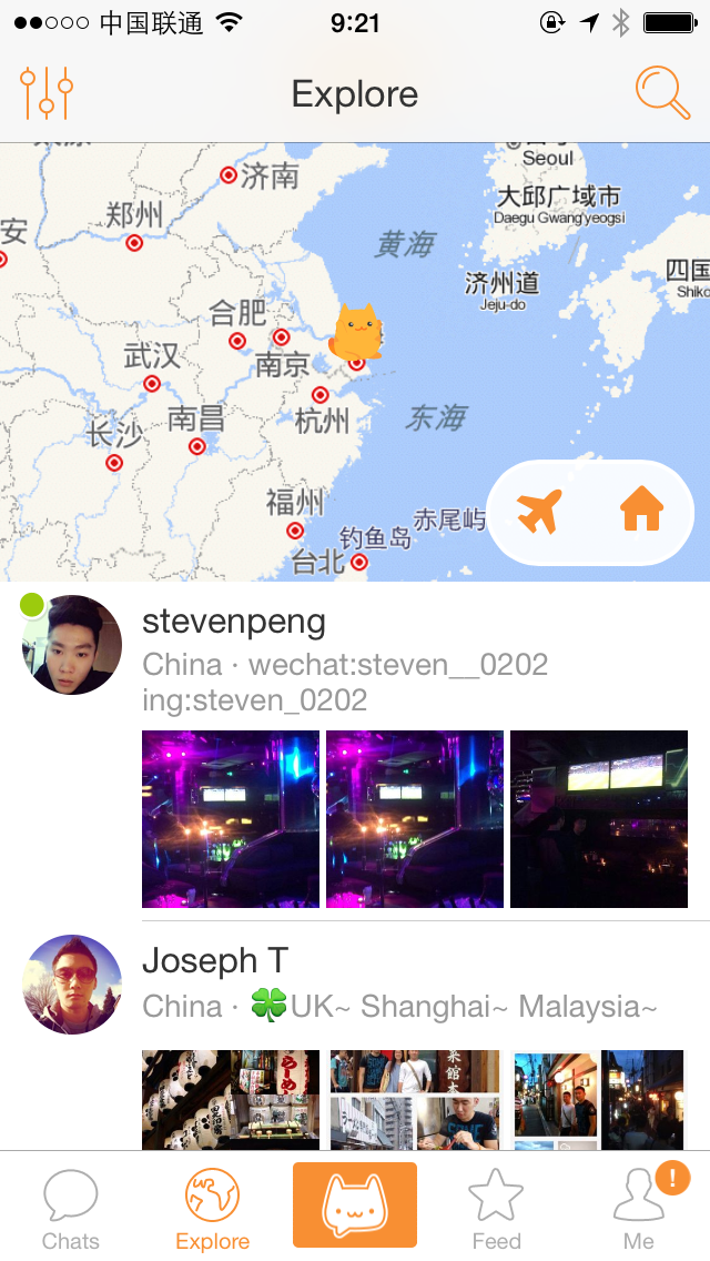 Meowchat Explore