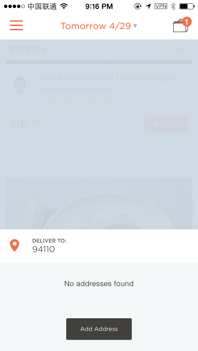 Munchery Empty
