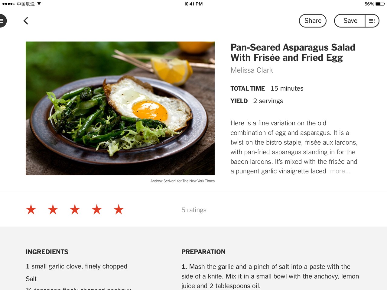 NYT Cooking Content