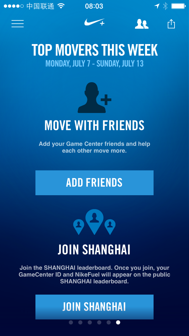 Nike+ Move Friend