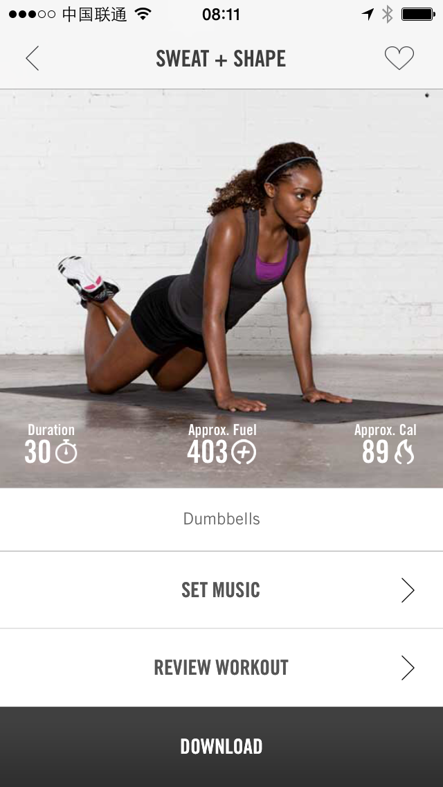 Nike+ Training Club Main