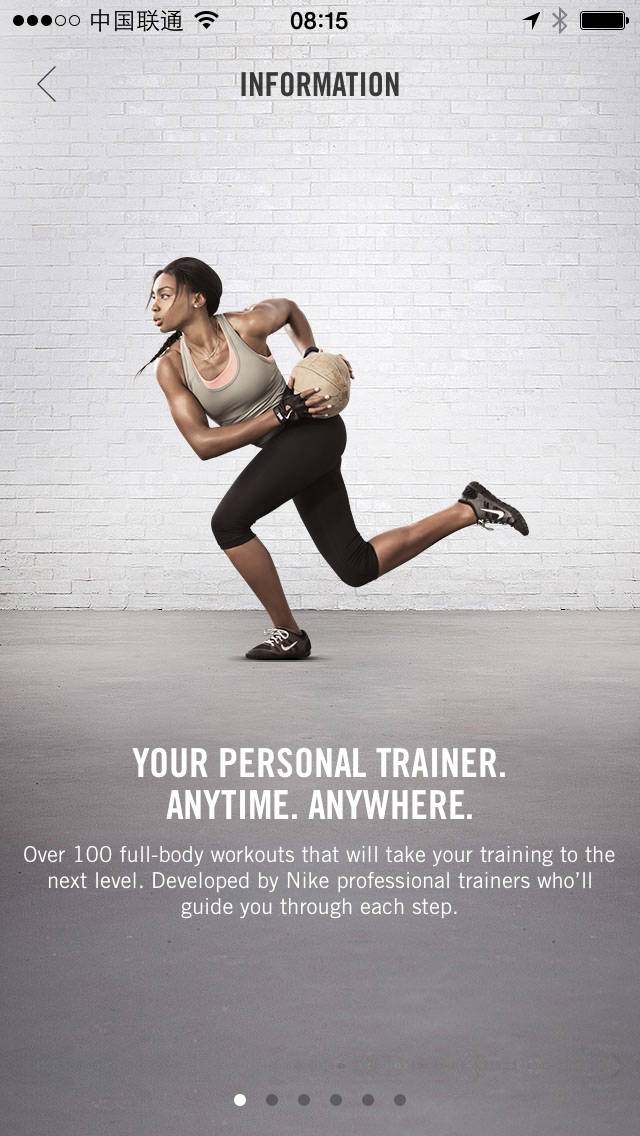 Nike+ Training Club Walkthroughs