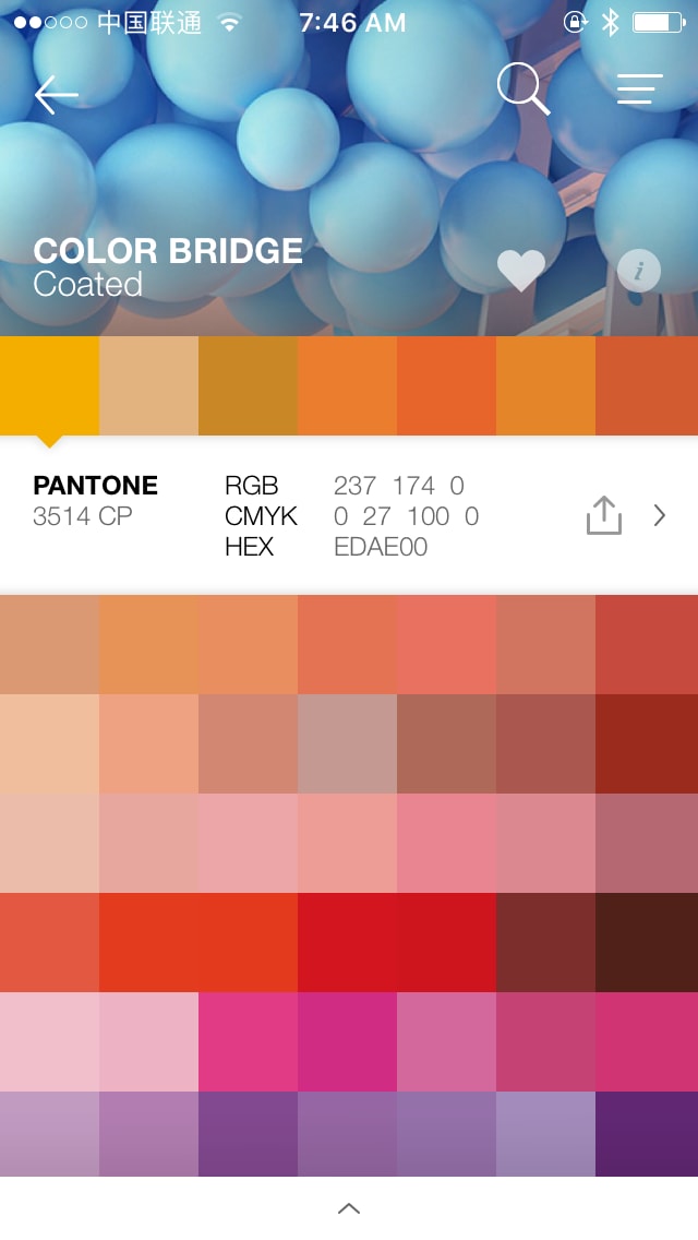 PANTONE Studio Content