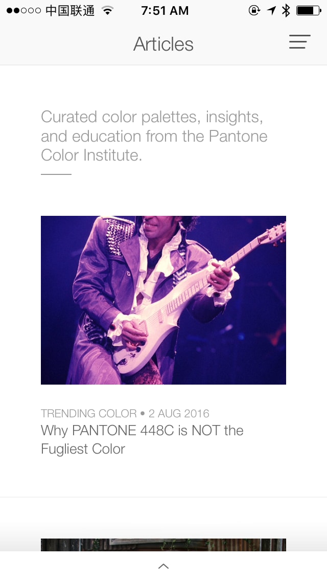 PANTONE Studio List