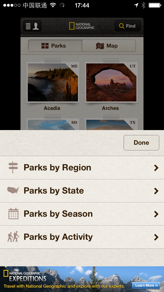 Park Guides Search