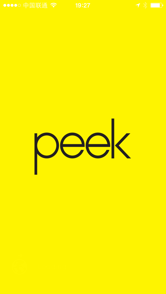 Peek Splash