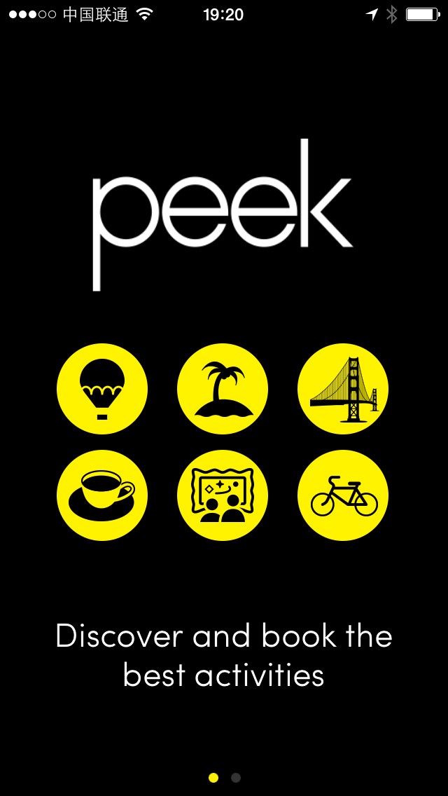 Peek Walkthroughs
