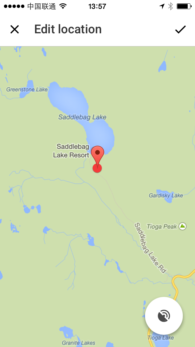 Photo Sphere Camera Map