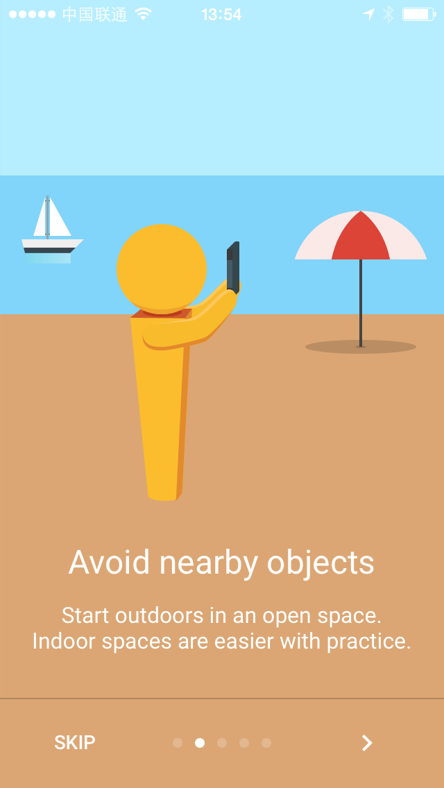 Photo Sphere Camera Walkthroughs 2
