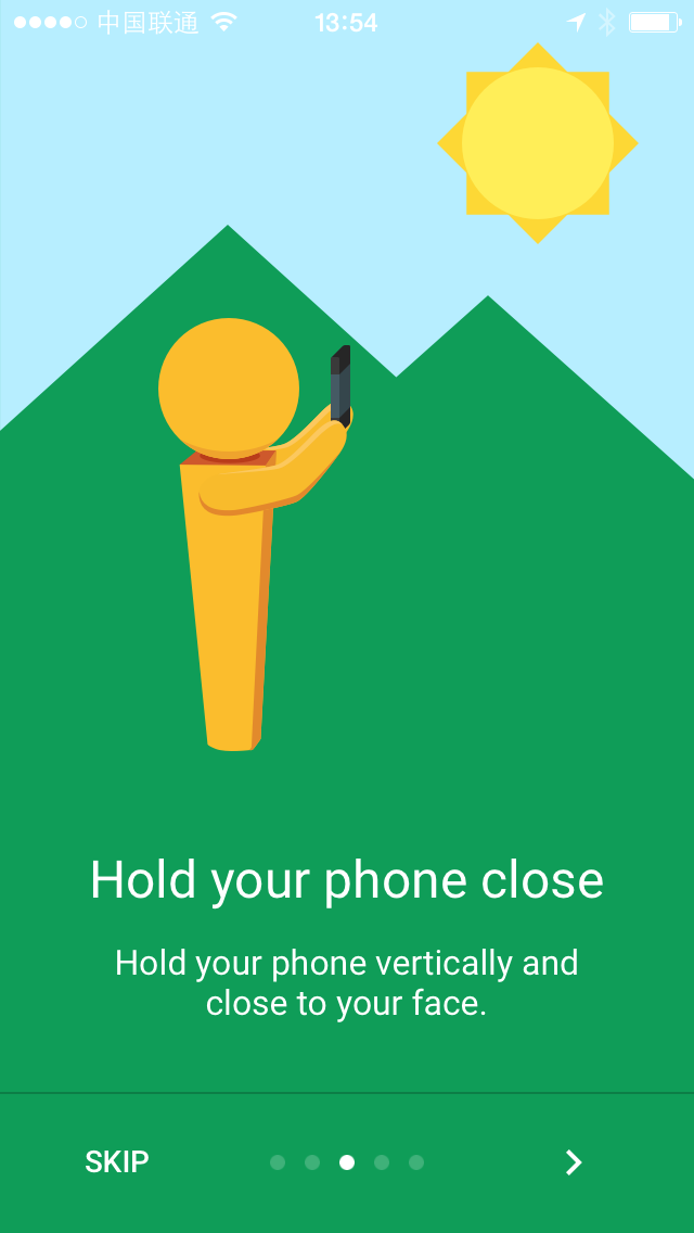 Photo Sphere Camera Walkthroughs 3