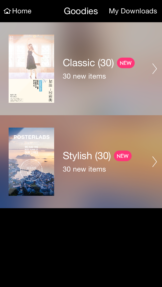 PosterLabs Store