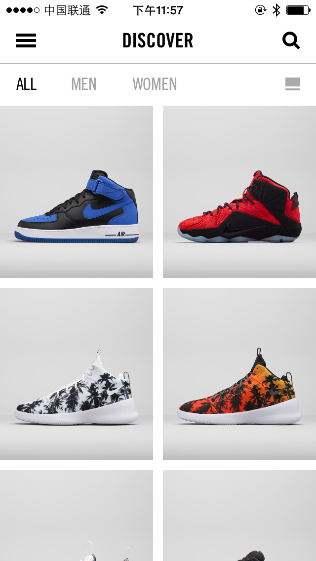 SNKRS Grid