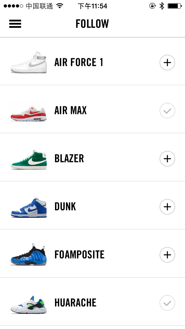 SNKRS List 2