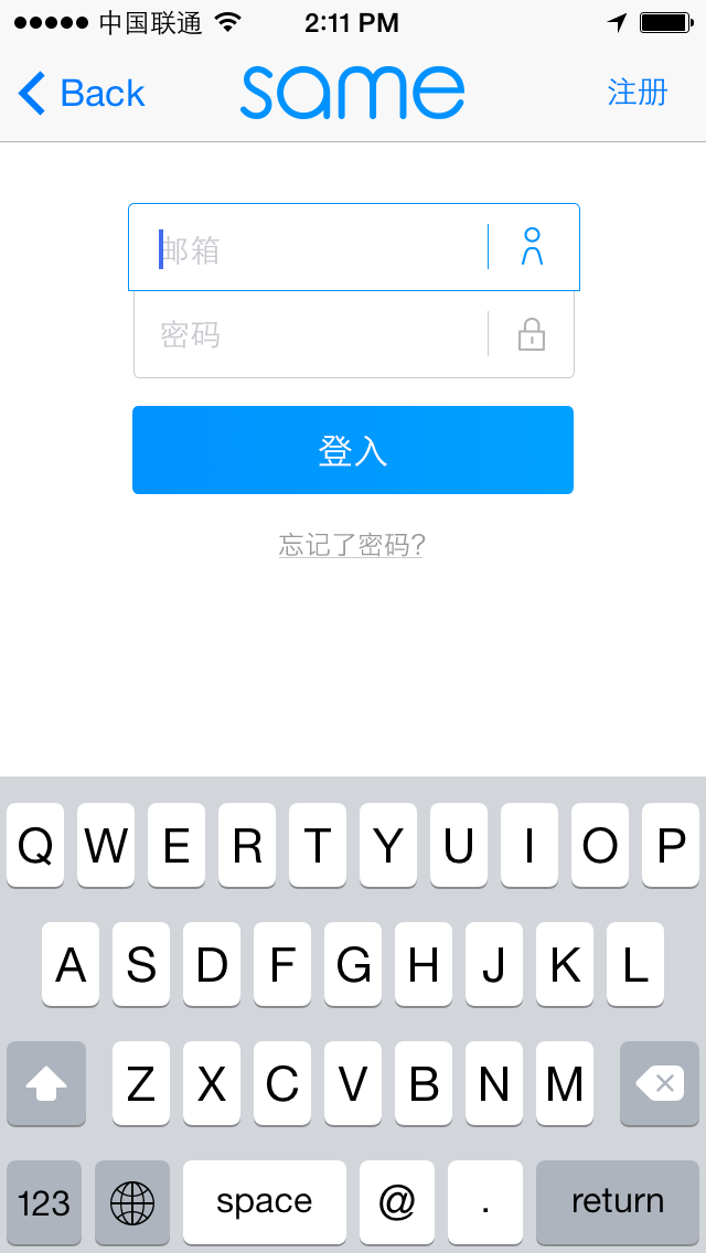 Same Login